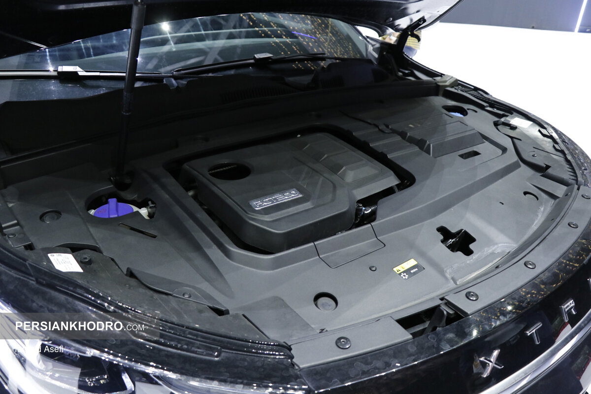 موتور اکستریم تی ایکس ال