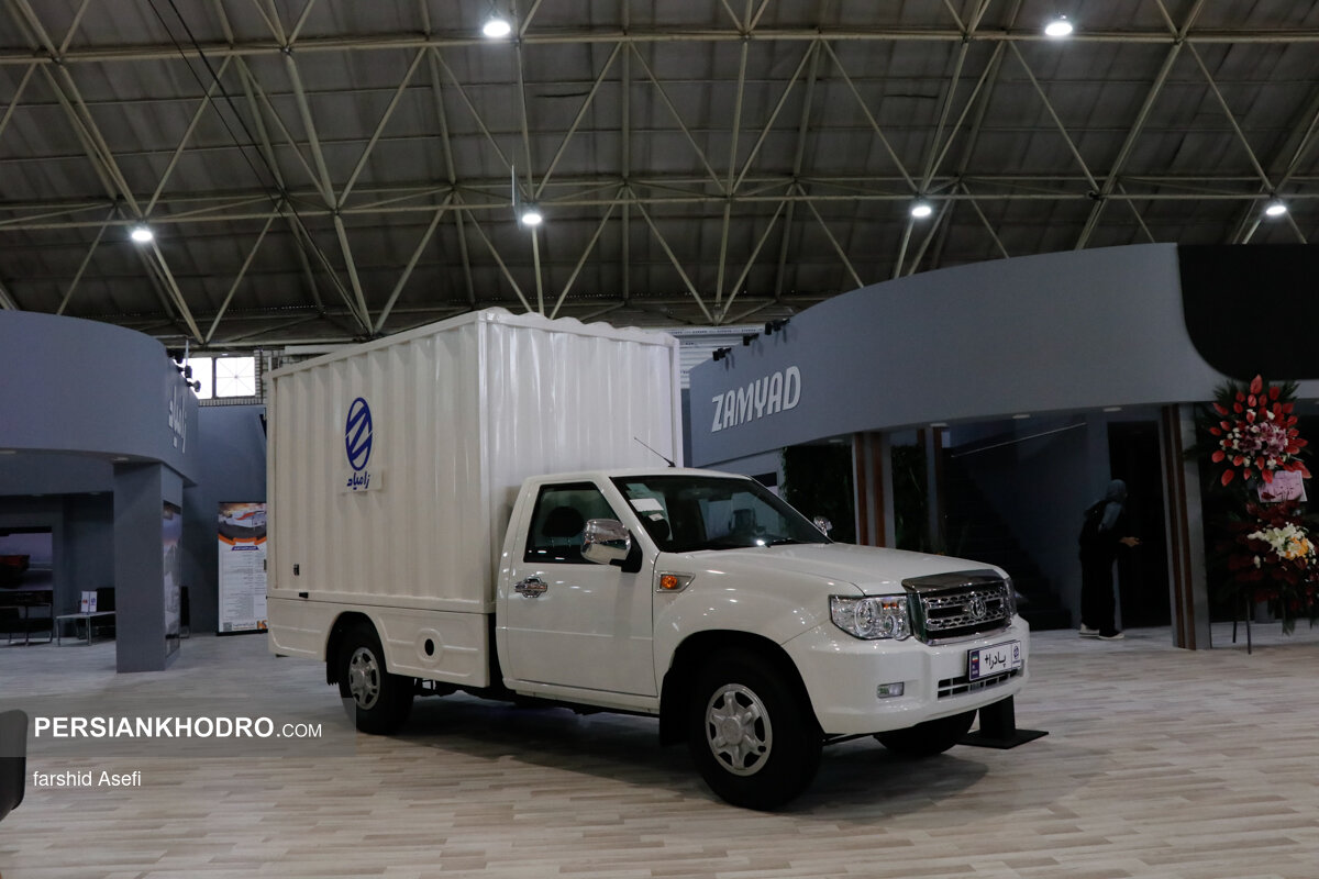 وانت پادرا پلاس