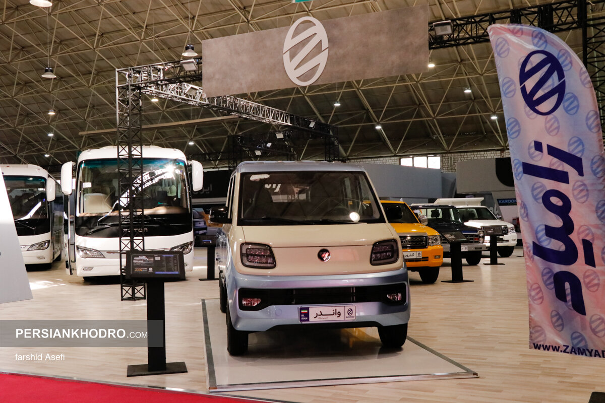 مینی تراک واندر