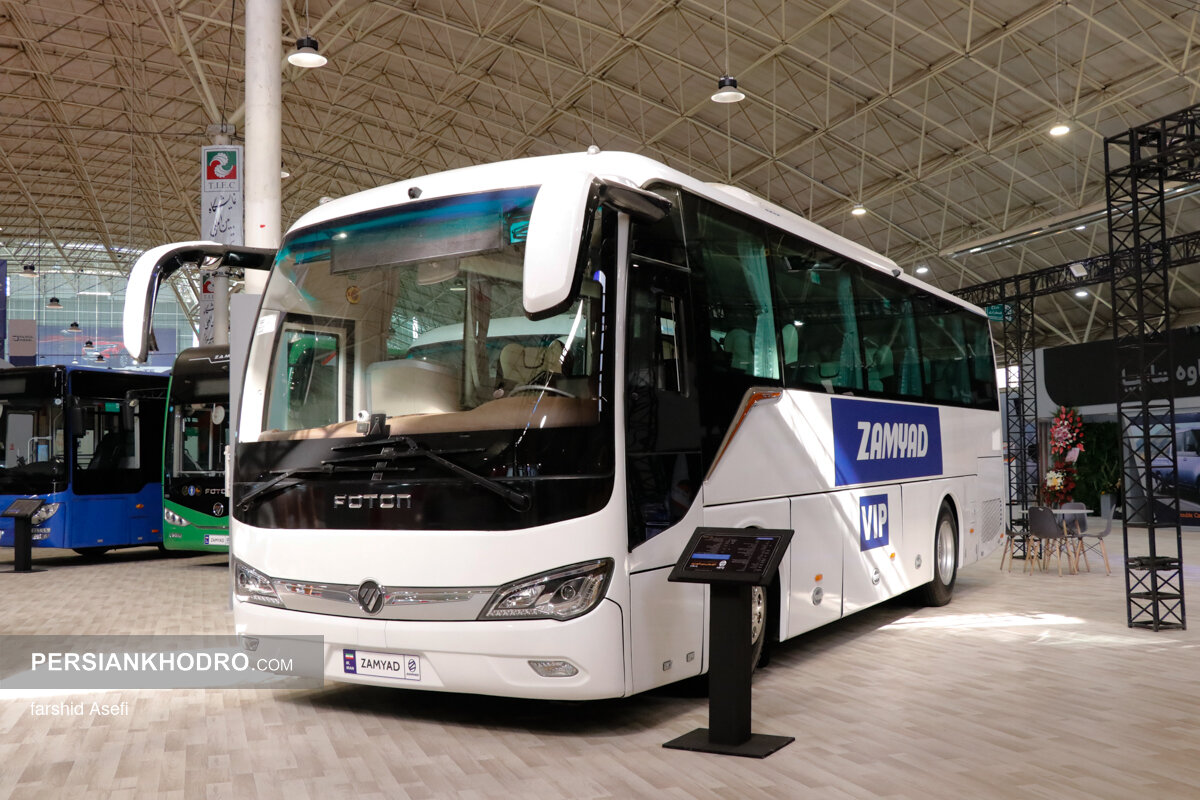 اتوبوس زامیاد