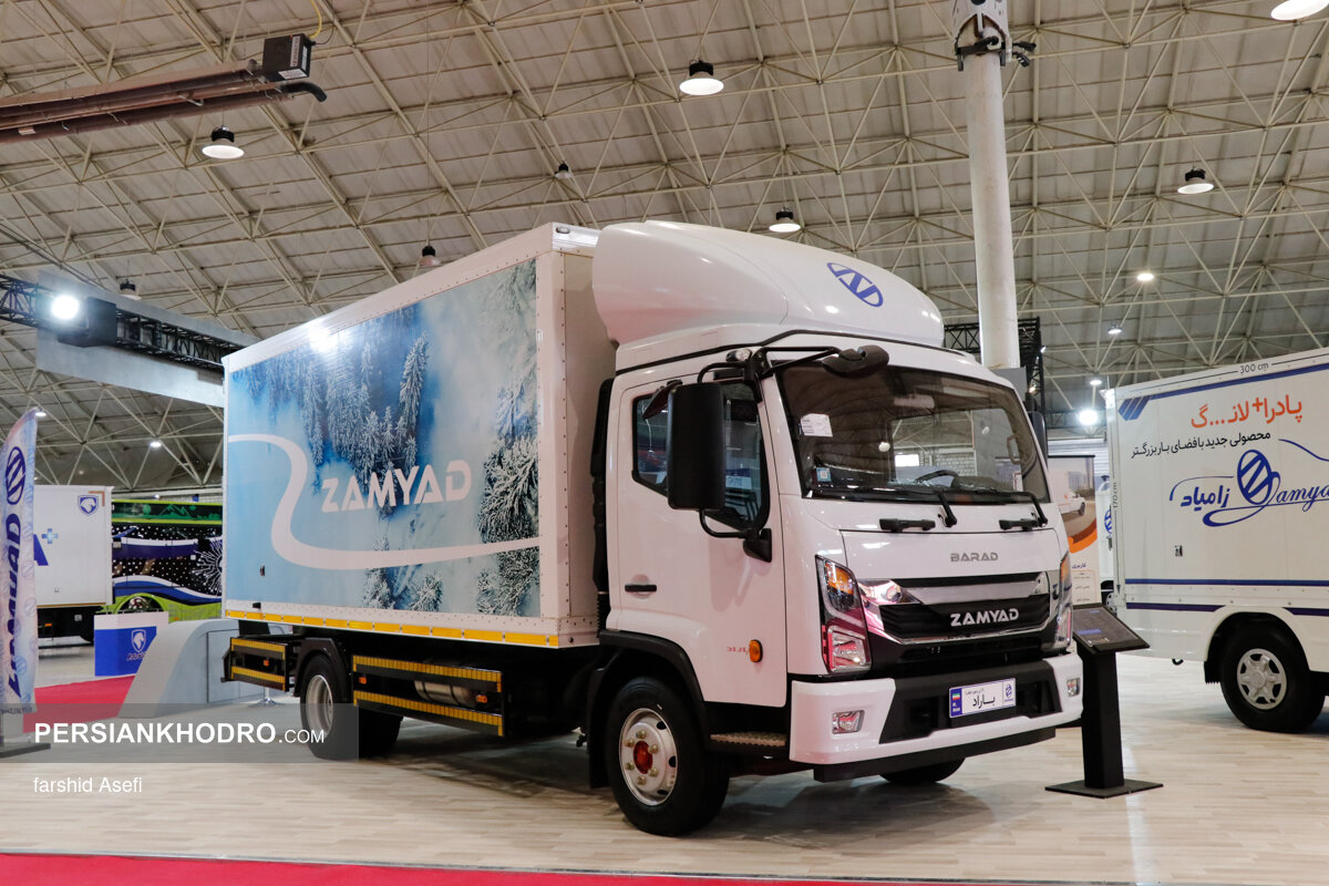 کامیونت باراد