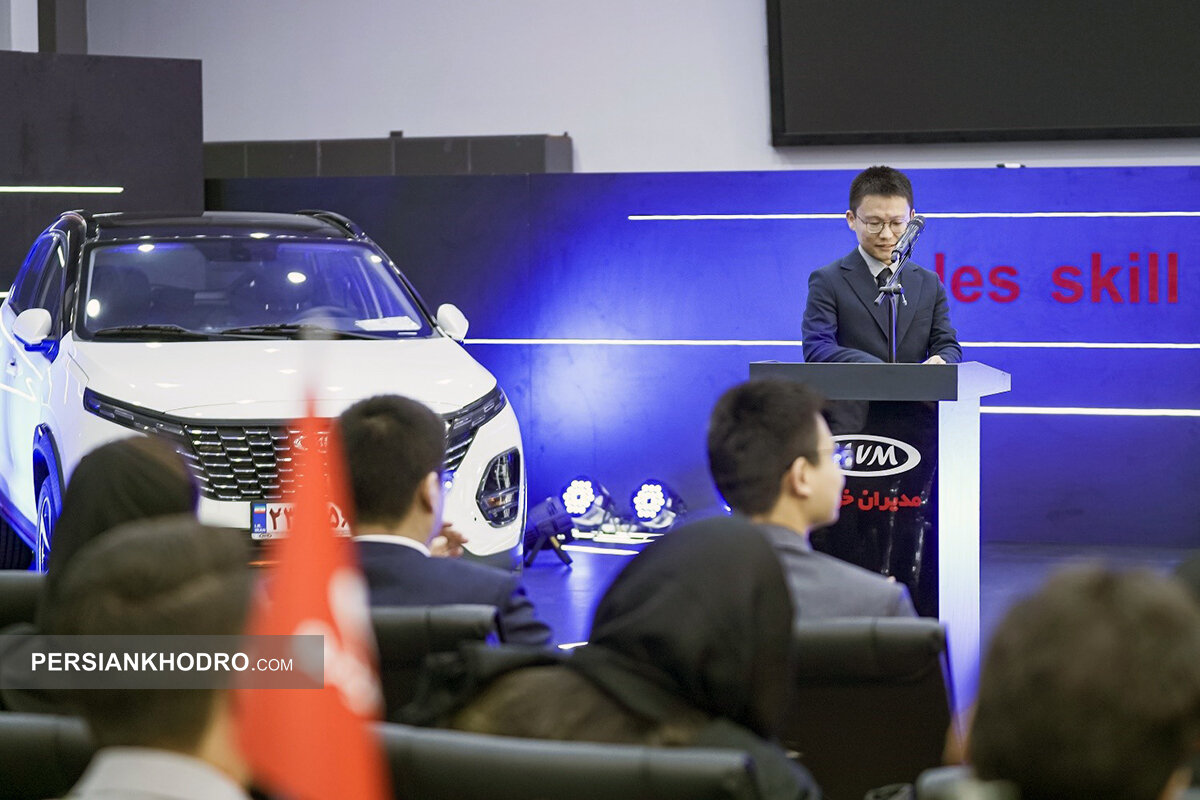 دومین دوره رقابتهای مهارت فروش «ام وی ام»