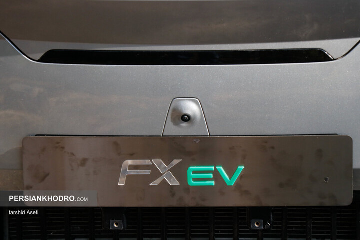 فونیکس FX ev