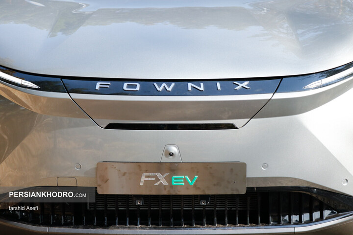 فونیکس FX ev