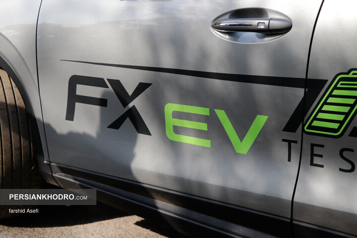 فونیکس FX ev