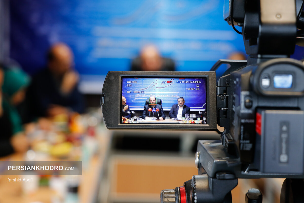 مهران سالاریه