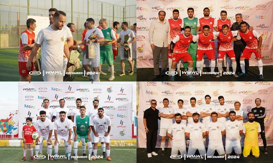 مسابقات فوتبال باشگاه مشتریان امویام