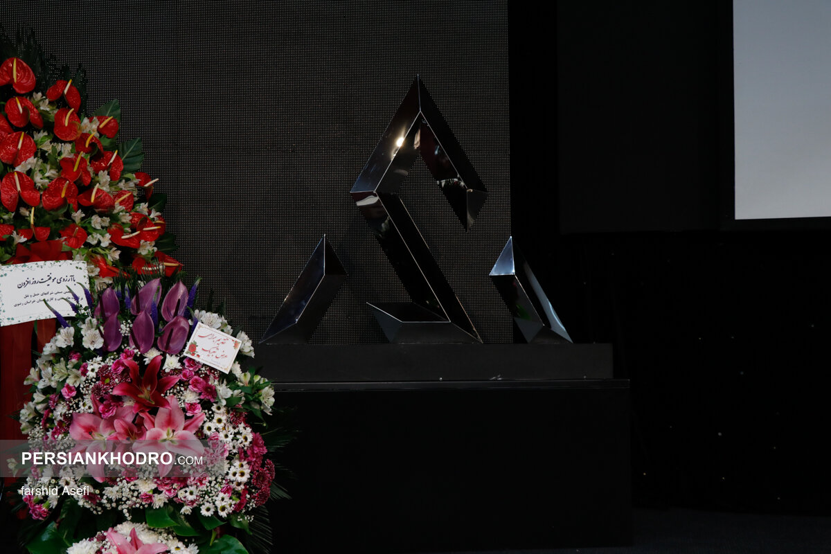 لوگو سپهر آسا دیزل