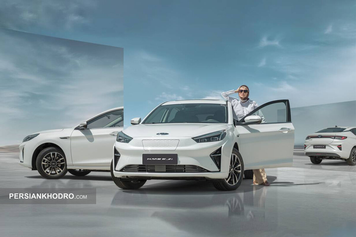 کیامسی جی۷ پلاس