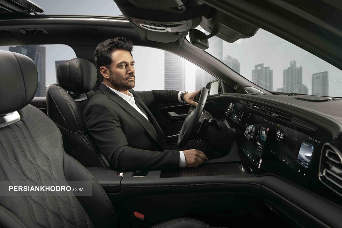 اکستریم وی ایکس