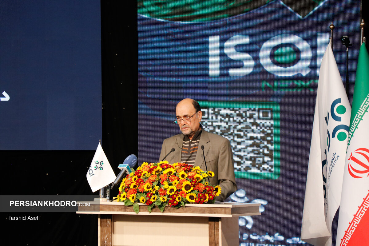 عباسعلی غیاثی