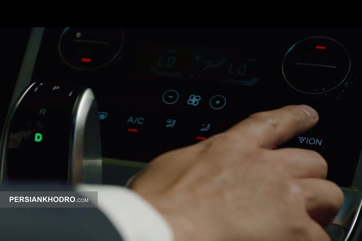 کابین فونیکس