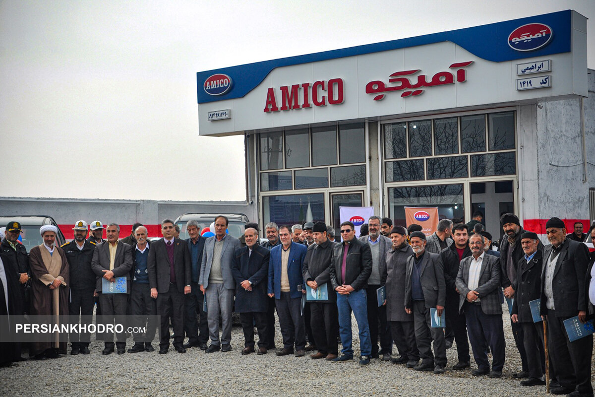 نمایندگی آمیکو در بناب