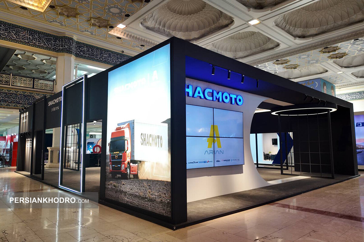 غرفه شکموتو