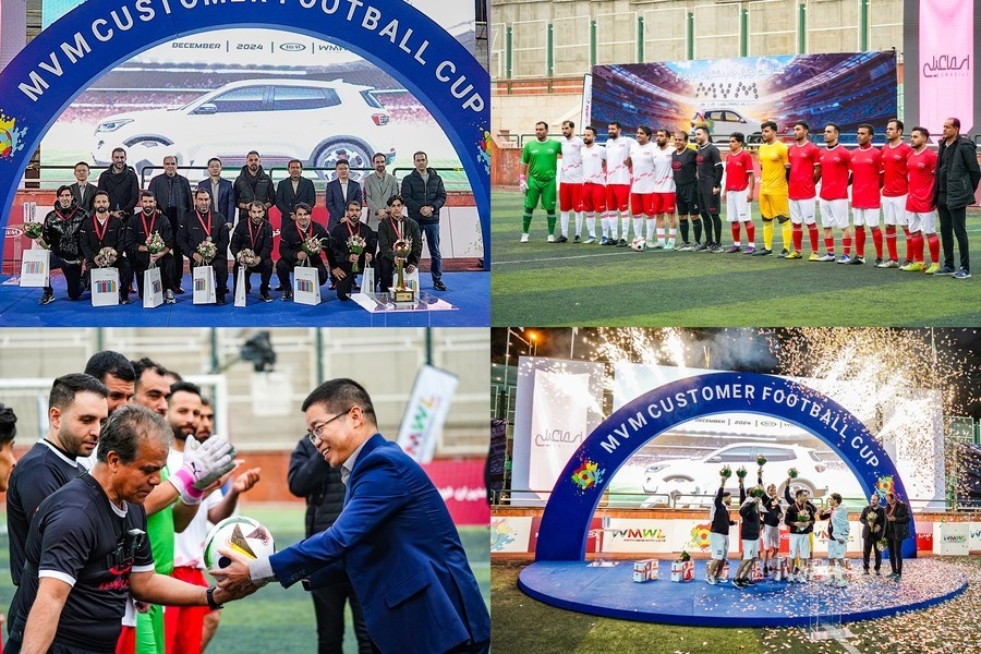 فستیوال فوتبالی مشتریمحور کشور