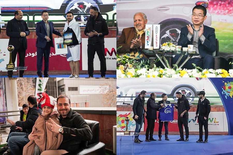 فستیوال فوتبالی مشتریمحور کشور