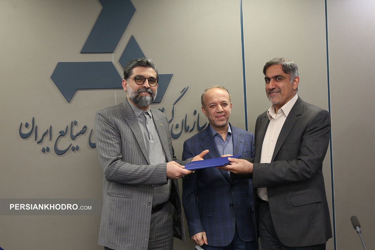 معارفه مرتضی واسعی سرپرست معاونت برنامه ریزی و توسعه صنعتی ایدرو