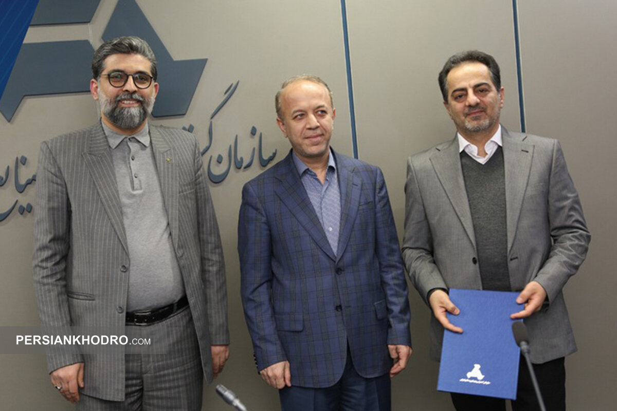 سهیل معمار باشی مشاور و رئیس حوزه هیات عامل سازمان گسترش