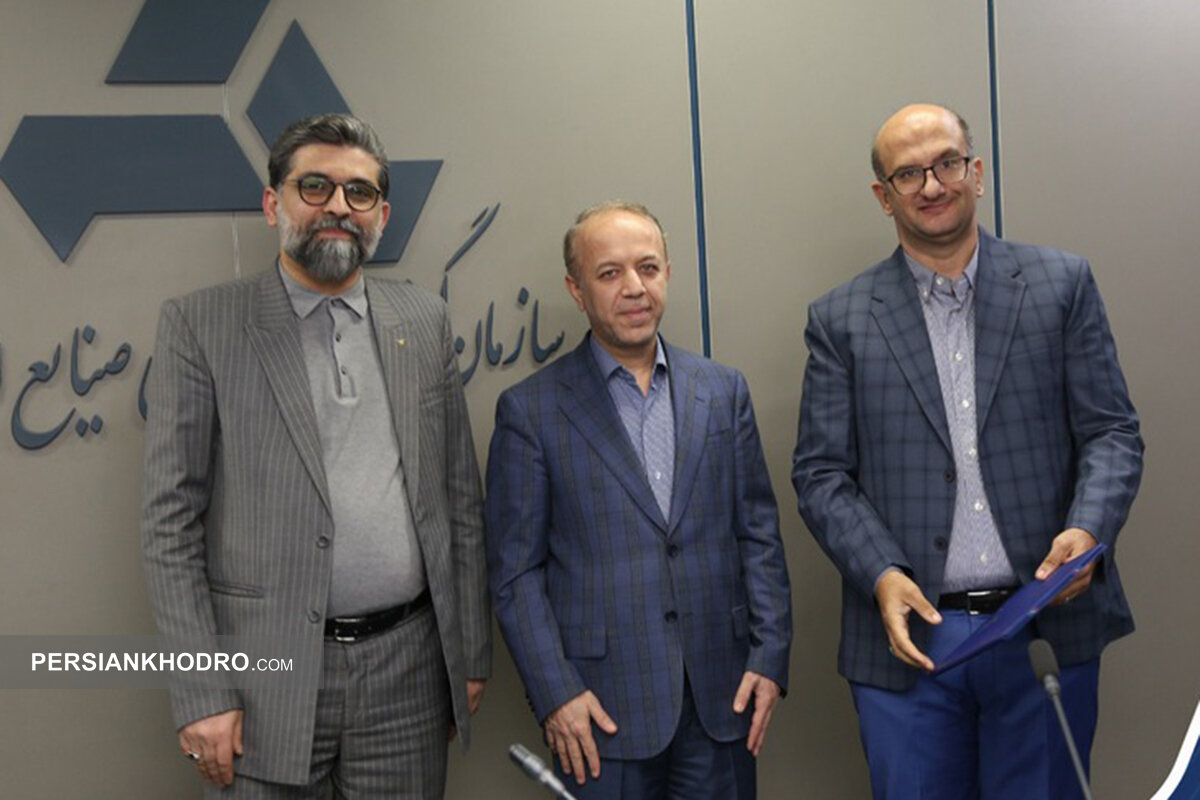 مهدی فرزین فخر سرپرست مدیریت ارتباطات ایدرو