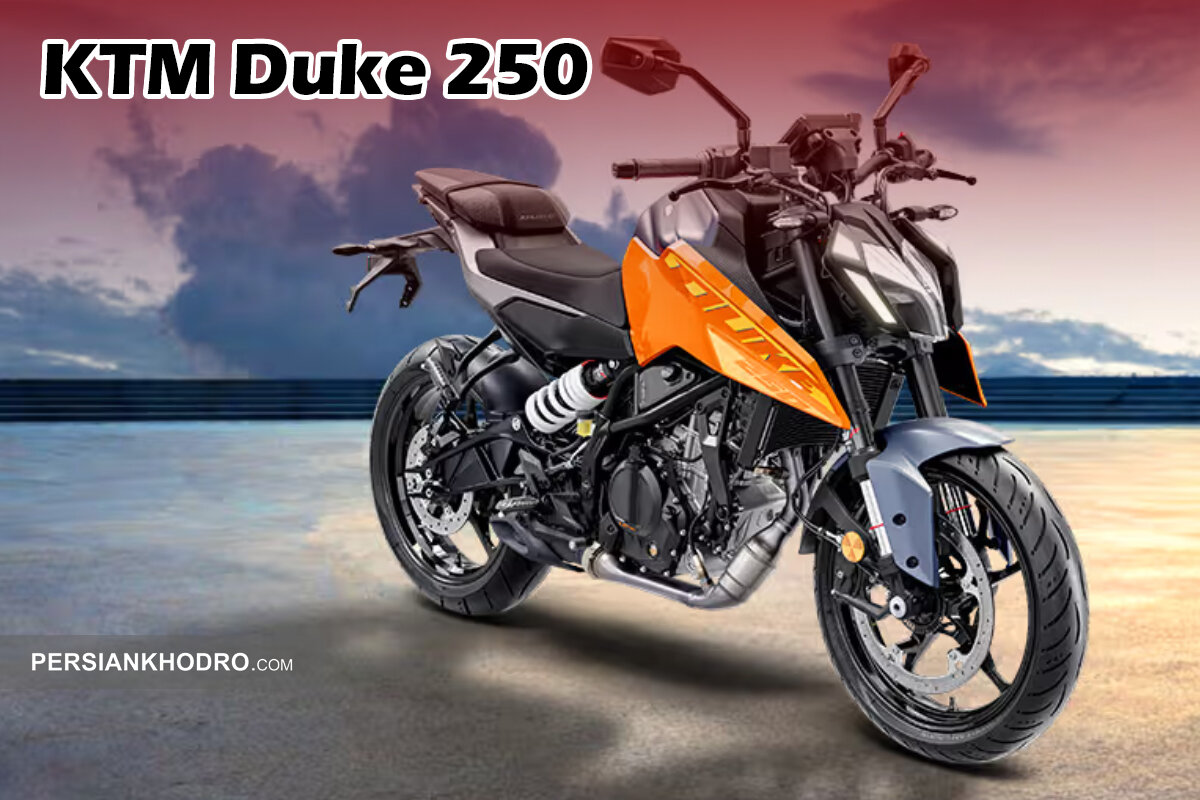 11 تا از بهترین موتور های ۲۵۰ سی سی در ایران + محبوبترین موتورسیکلت های 250 سی سی؛ موتور 250 سی سی