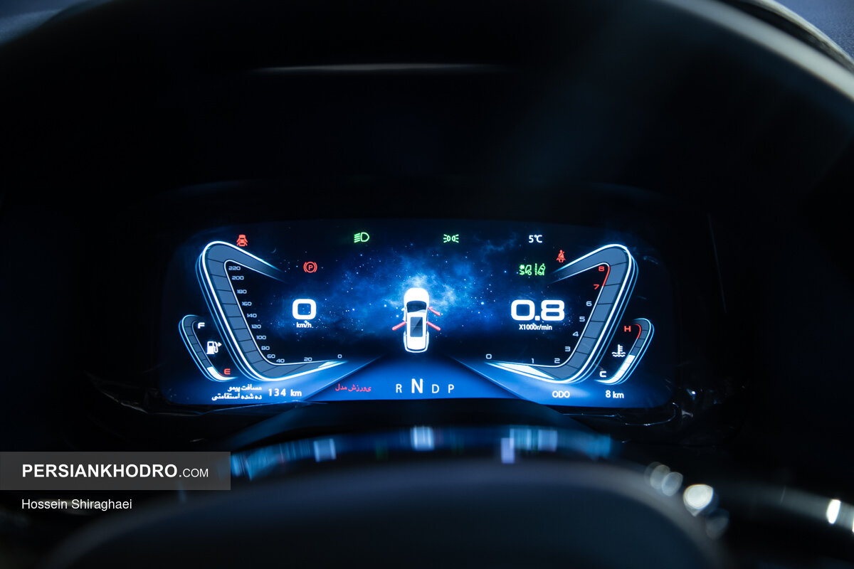 خودرو اونترا