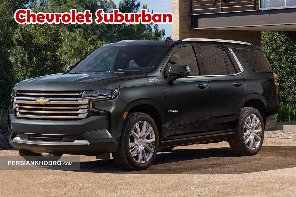 این 12 مدل، خراب نشوترین ماشین های دنیا هستند؛ بهترین ماشین های مقاوم در دنیا؛ ماشین های کماستهلاک؛ ماشین های با دوام بالا