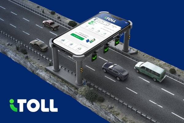 سریعترین روش برای اعتراض به اشتباه در عوارض آزادراهی