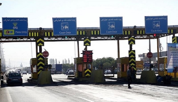 اصلاح عوارض اشتباه ثبت شده