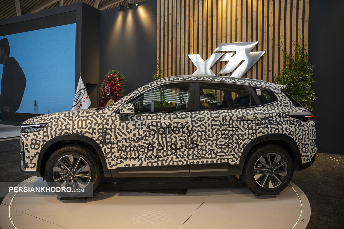 ام وی ام ایکس ۷۷