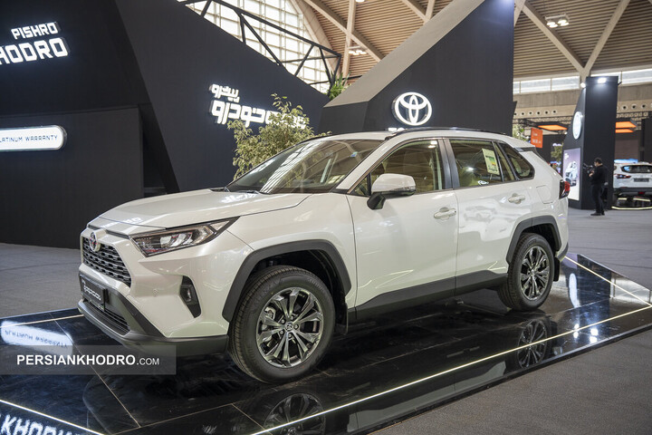 غرفه نامی خودرو