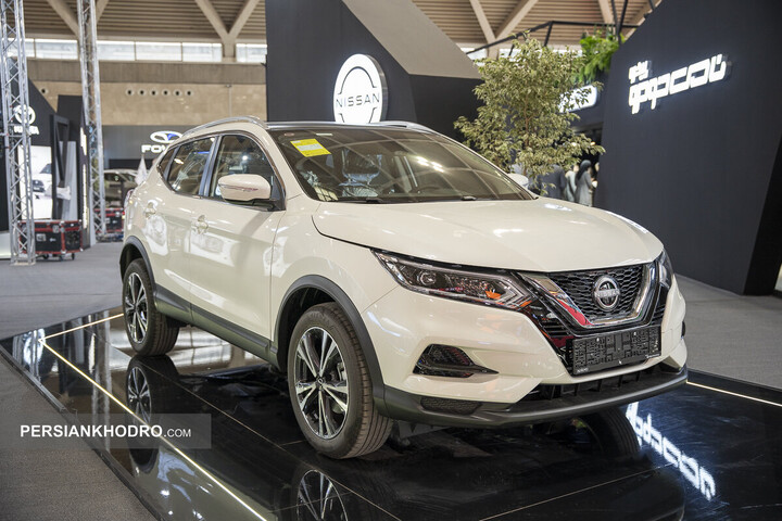 نیسان قشقایی