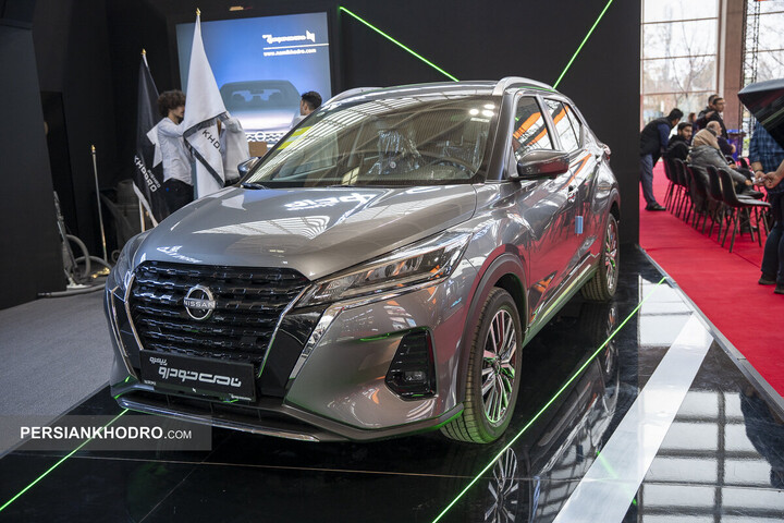 غرفه نامی خودرو