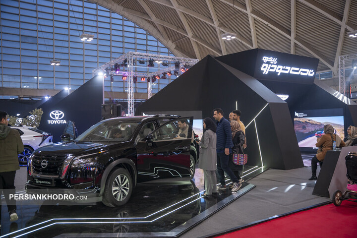 غرفه نامی خودرو