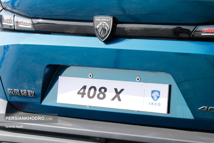 پژو 408 ایکس