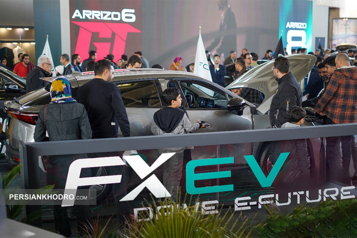 غرفه فونیکس