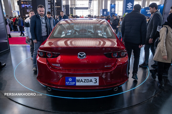 مزدا 3