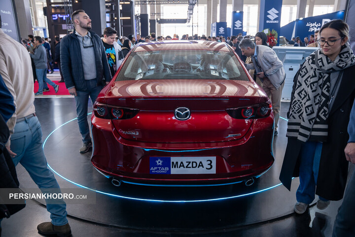 مزدا 3