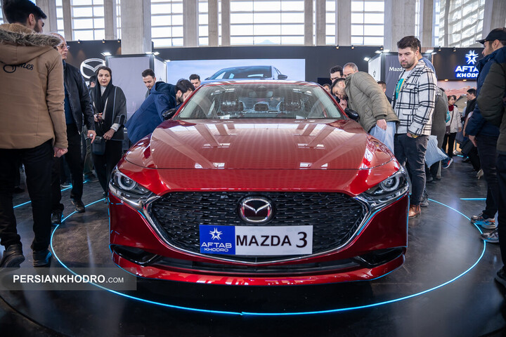 مزدا 3
