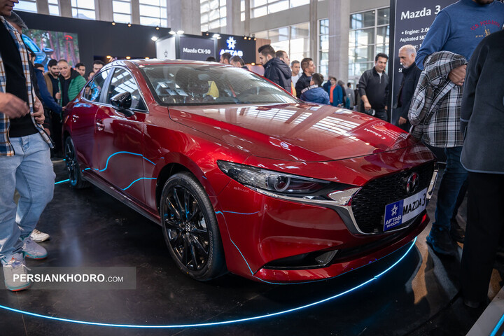 مزدا 3