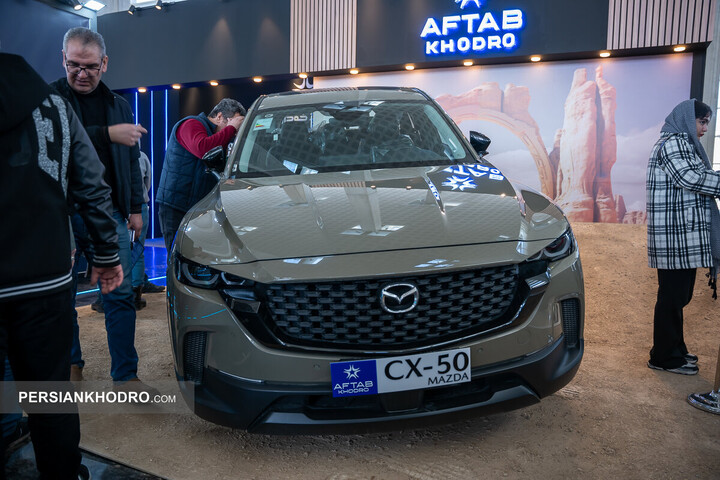 مزدا CX50