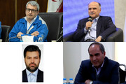 انتشار اسامی ۴ عضو حقیقی هیات مدیره جدید ایران خودرو