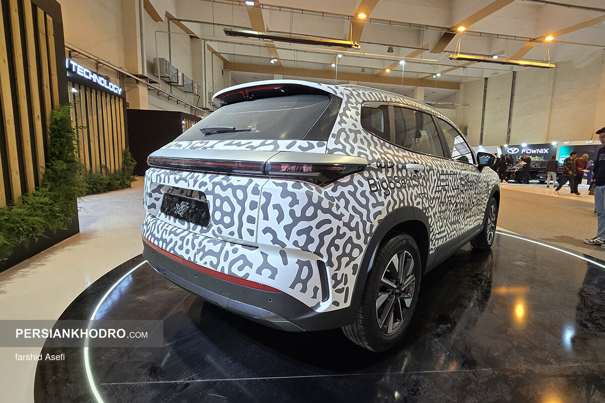 امویام ایکس 77 الیت