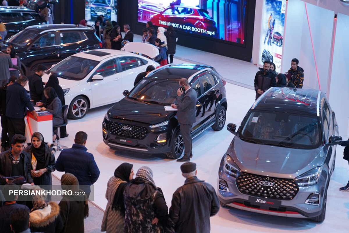 مدیران خودرو