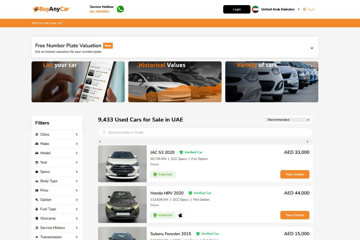 بهترین سایت خودرو دست دوم دبی کدام است؟ معرفی 10 سایت برای خرید و فروش خودروی دست دوم در دبی