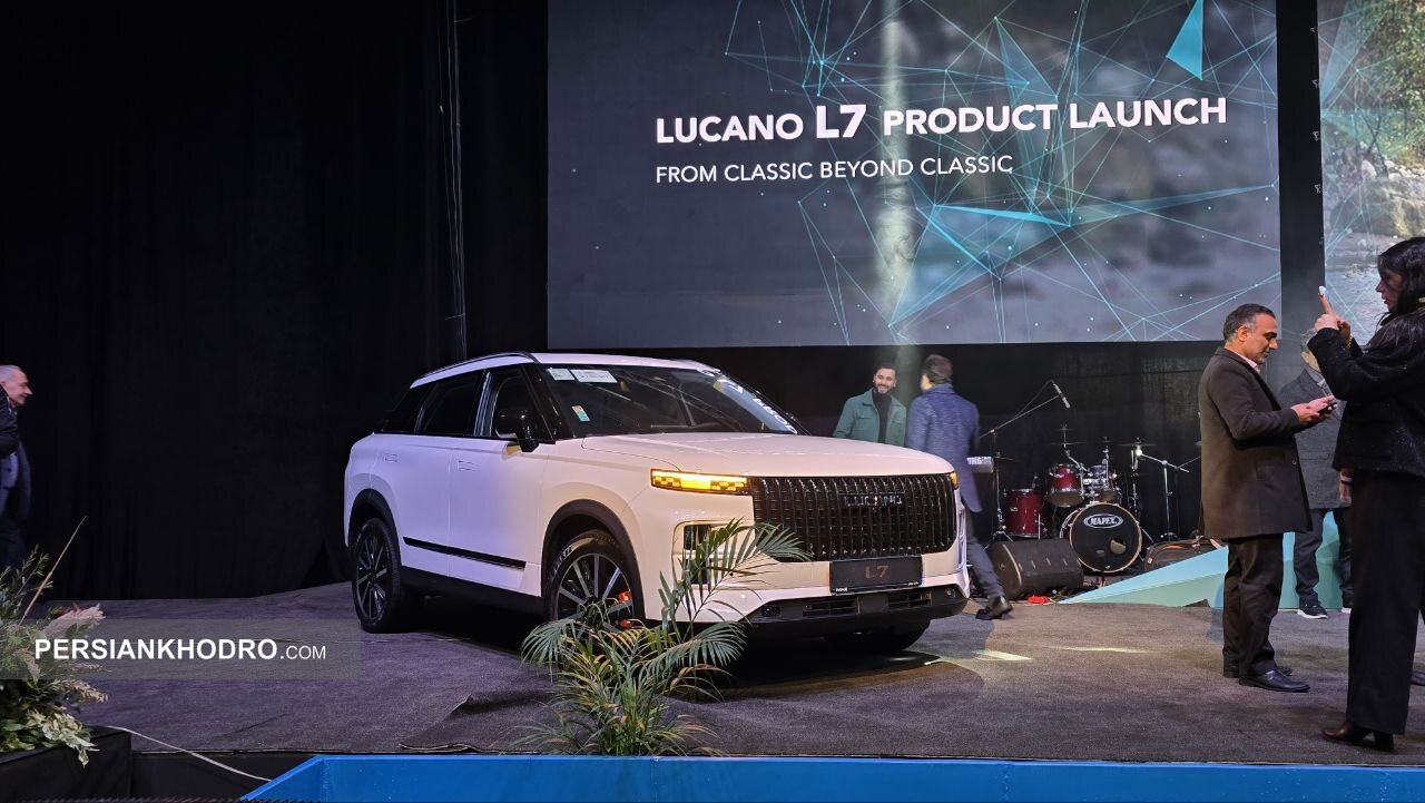 لوکانو ال۷