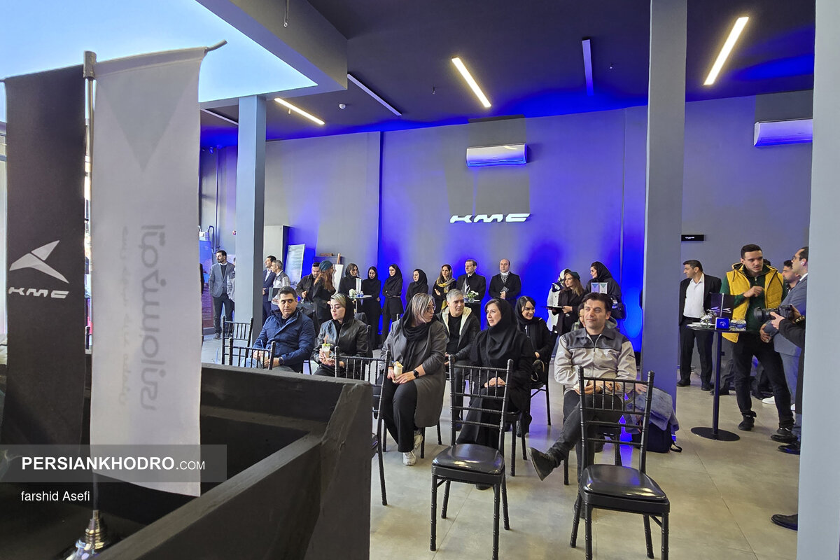 کرمان موتور