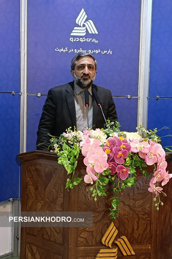 سید حامد عاملی