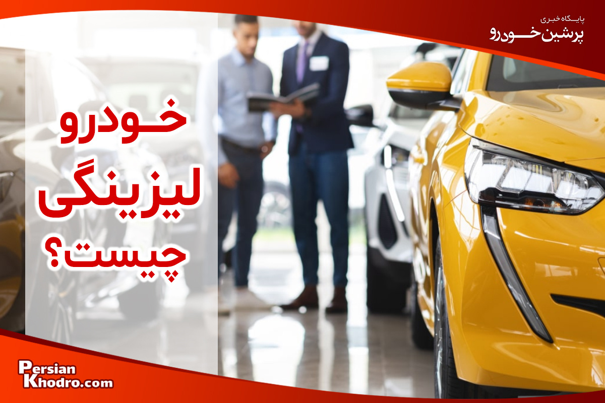 لوله کشی کامیون دیزل ترمز