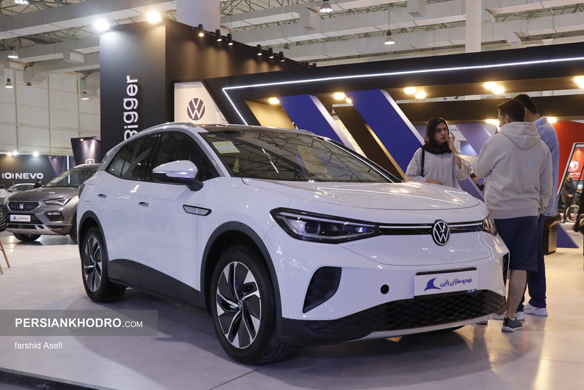 فولکس واگن +ID.4 PURE