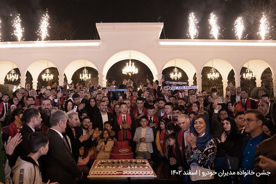 جشن مدیران خودرو